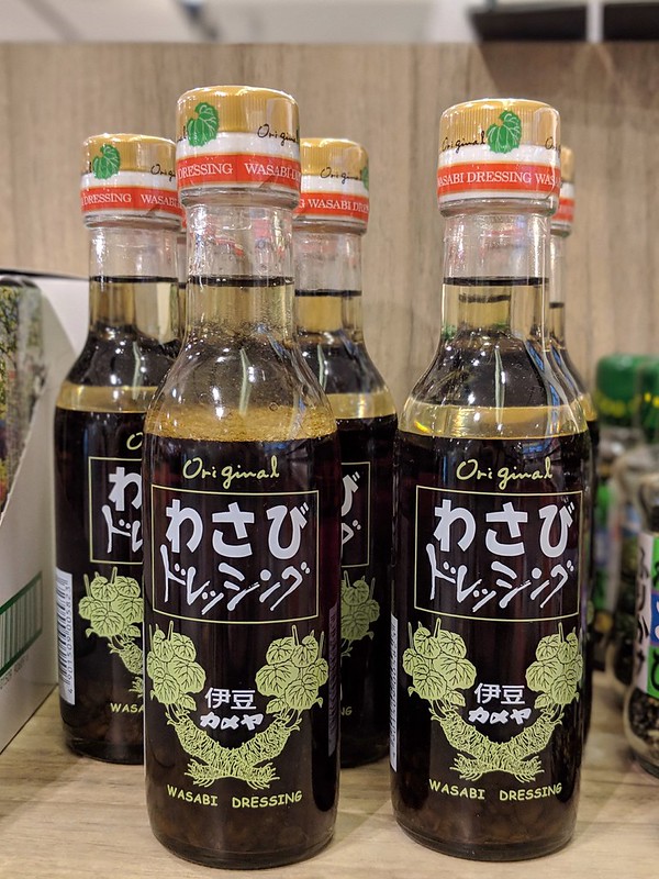 (PRODUCT SHARING) Kameya Wasabi Dressing from Shizuoka Prefecture at