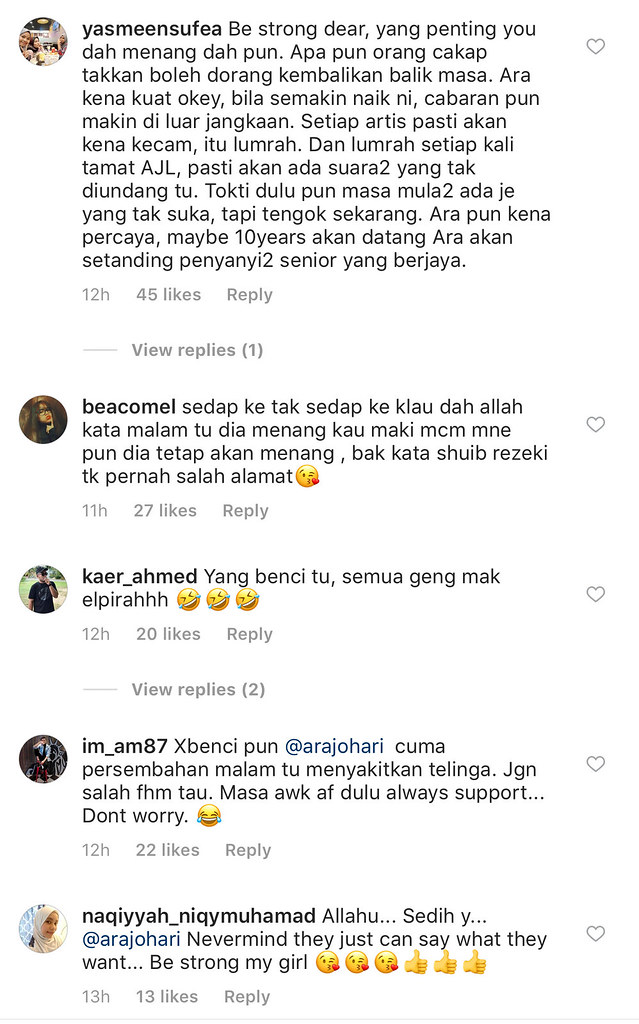 lirik lagu bunga ara johari