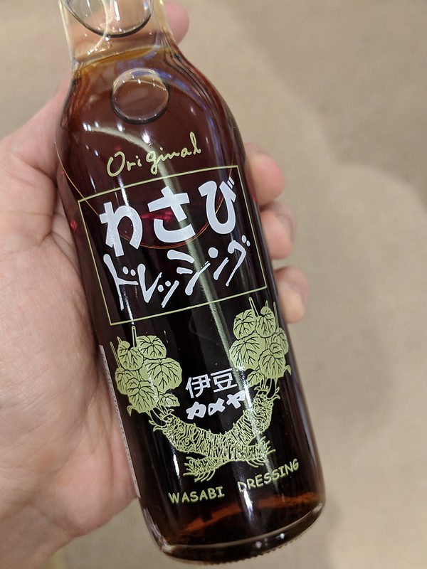 (PRODUCT SHARING) Kameya Wasabi Dressing from Shizuoka Prefecture at