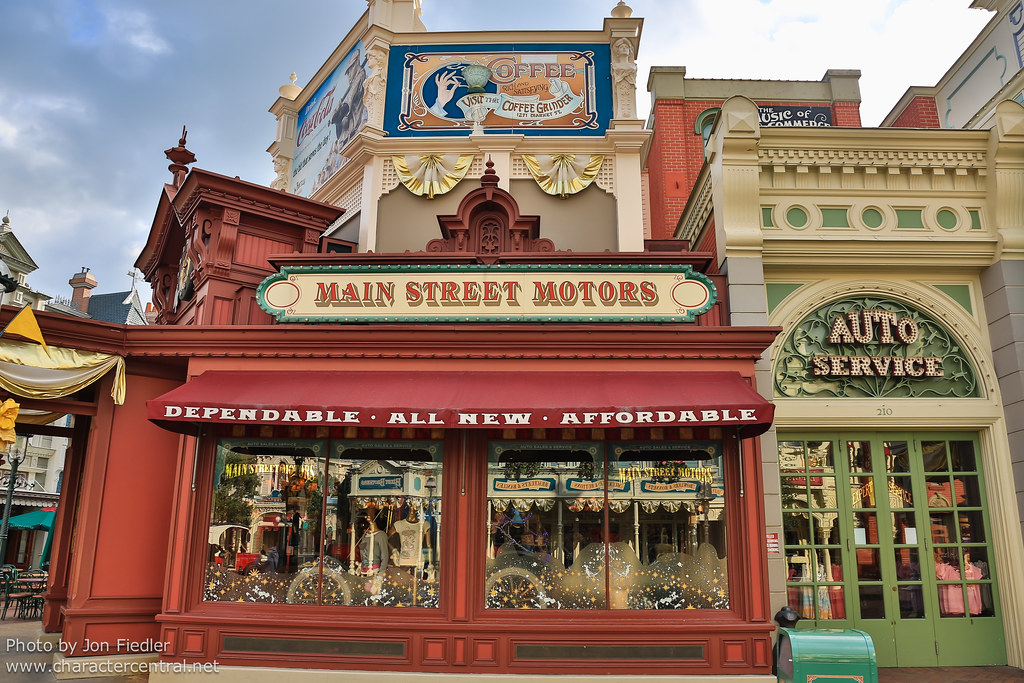 Main Street Motors at Disney Character Central