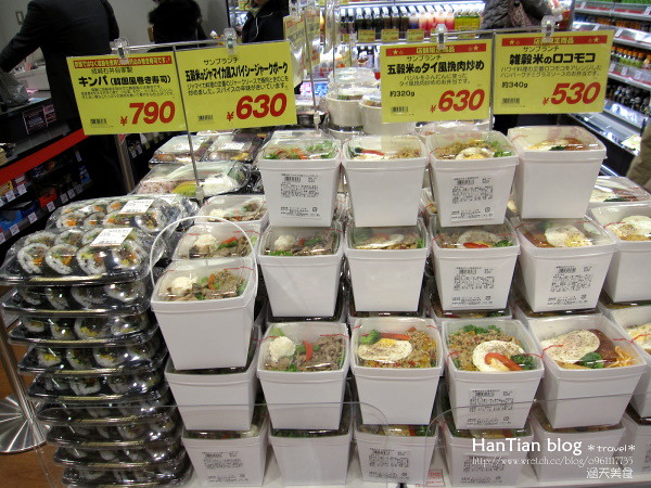 【東京美食】東京．便利商店&車站super market特輯