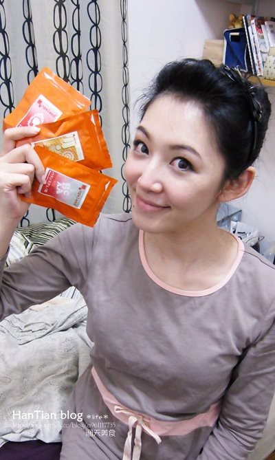 【試吃】日本樂天銷售居冠｜歐格蘭德 ogaland｜青春防老組合