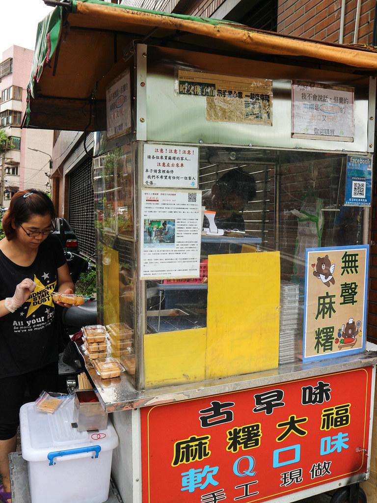 怎么去臺灣土地銀行 银行 在臺灣 新北市 板橋區 Cualbondi