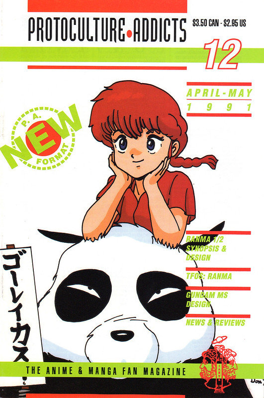 Protoculture Addicts The Old School Otaku Lounge