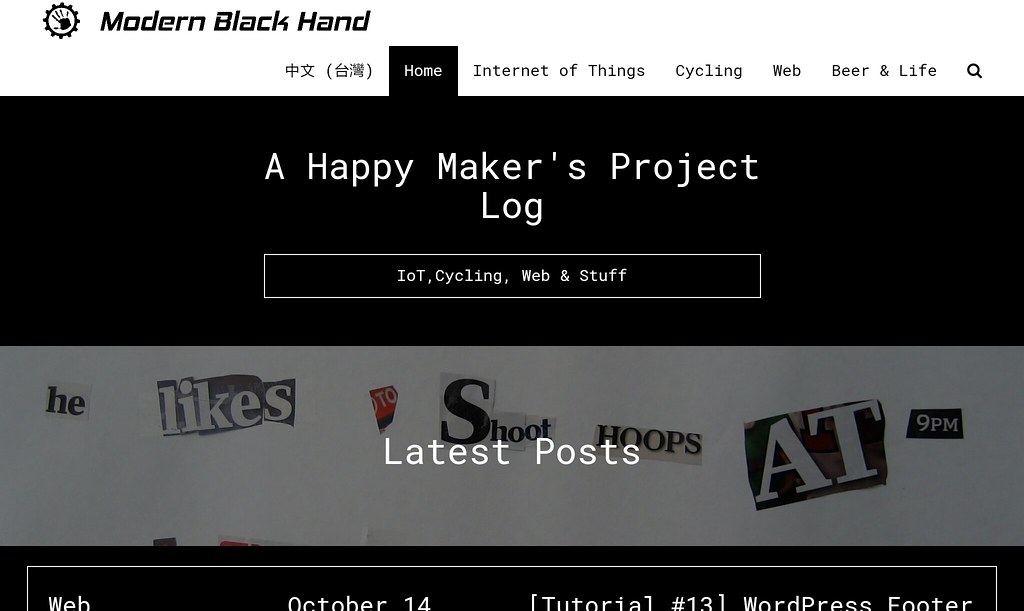 Web [Tutorial 14] Home Page Introduction Modern Black Hand