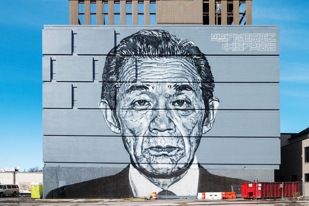 Maynard's Street Art Obsession Baltimore, MD Travelationship