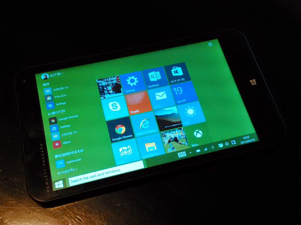 HP Stream 7にWindows 10 Technical Previewをインストール