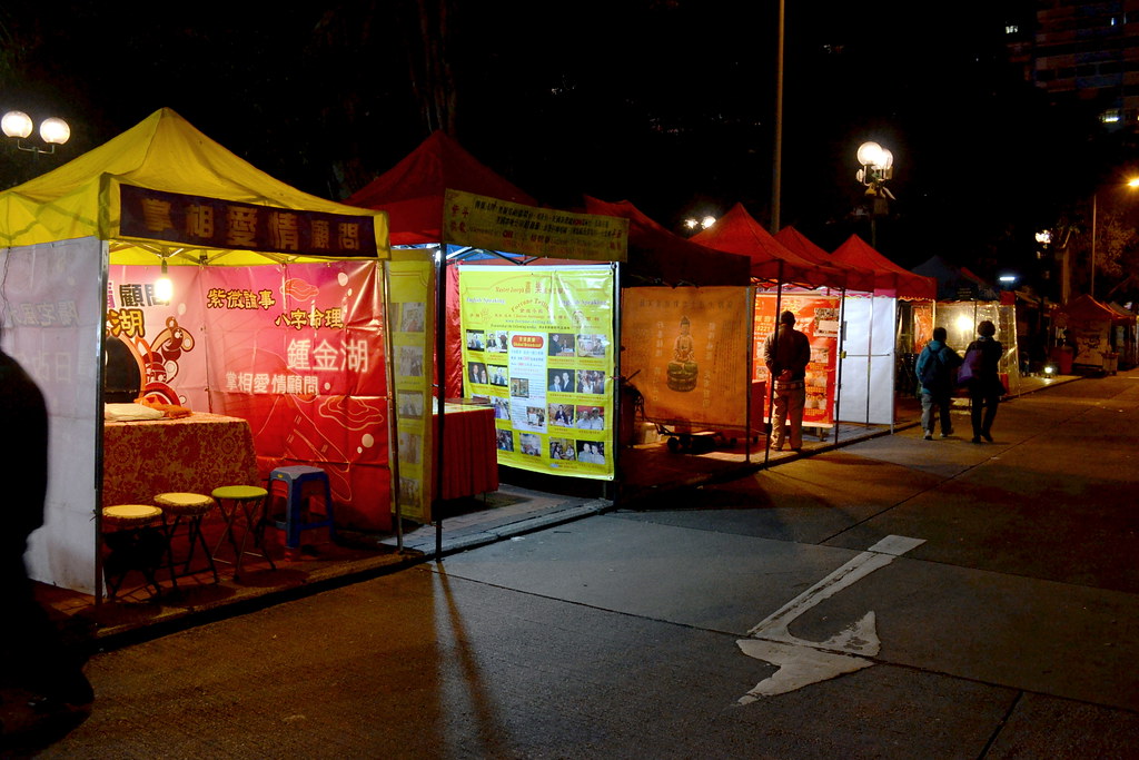 at Tin Hau Temple gardens, Hong Kong 算命,香港 tales of