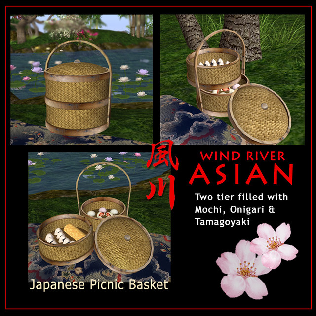 Wind River Asian Japanese Picnic Basket