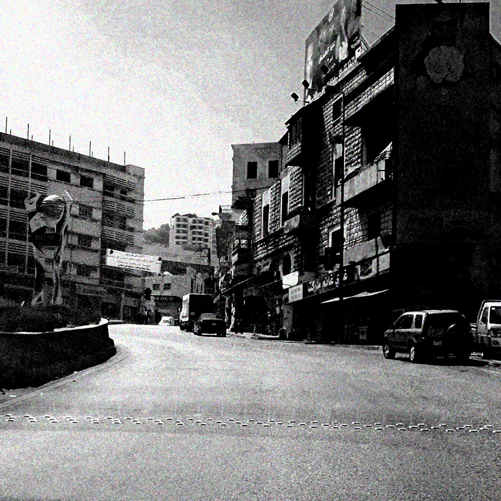 Bchamoun Lebanon Tripcarta