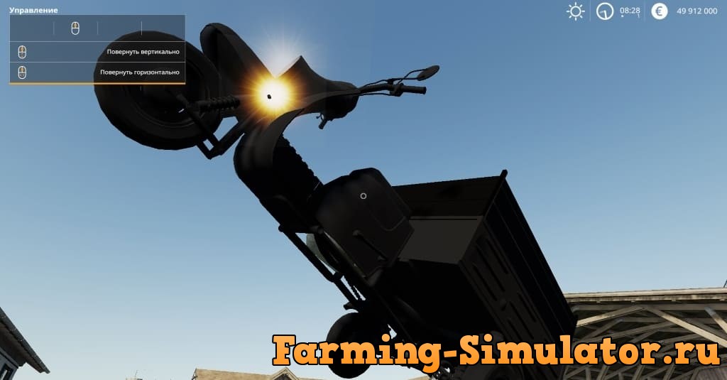 Мод скрипт Lifting Heavy Things Farming Simulator 2019