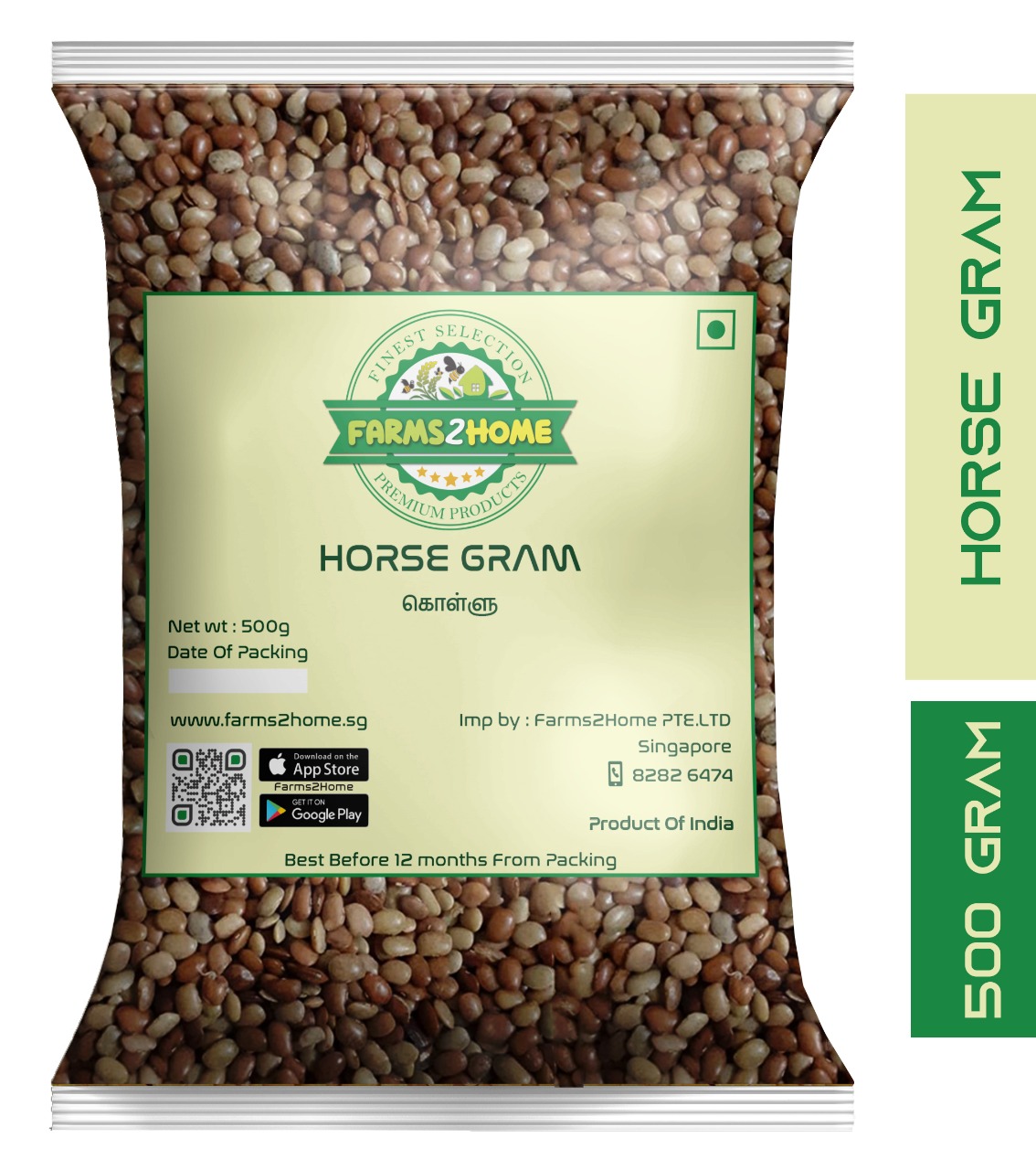 Horse Gram / Kollu Dal & Pulses Farms2Home.sg Online grocery store