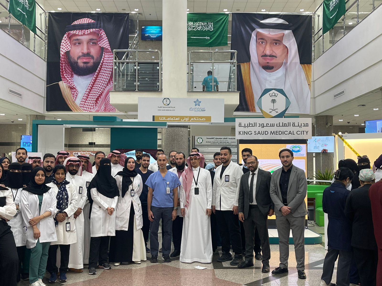 Fas United Medical Company Participation in the Infection Control Conference at King Saud
