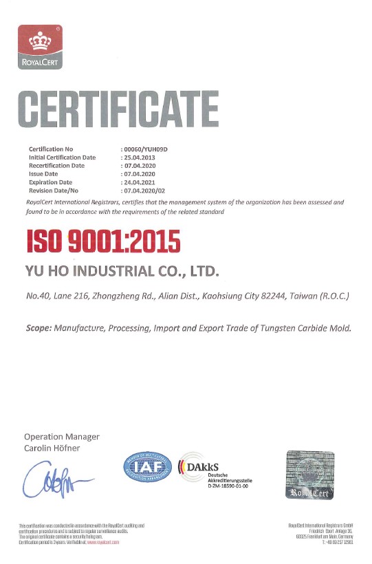 FACTORY FACILITY ISO Certification Fasten Grace Enterprise Co., LTD