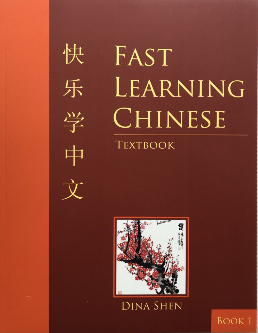 Fast Learning Chinese Level 1 Textbook and Audio Fast Learning Chinese