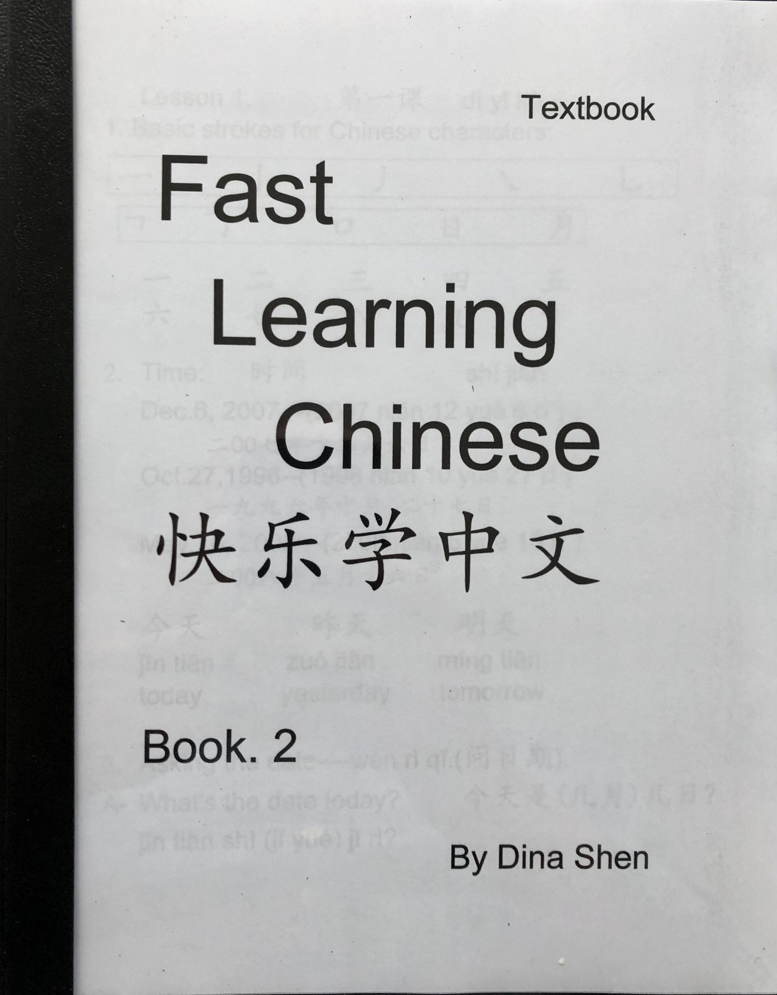 Fast Learning Chinese Level 2 Textbook and Audio Fast Learning Chinese