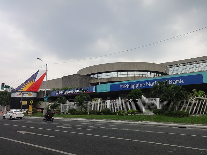 PNB (Philippine National Bank) Everything You Need To Know
