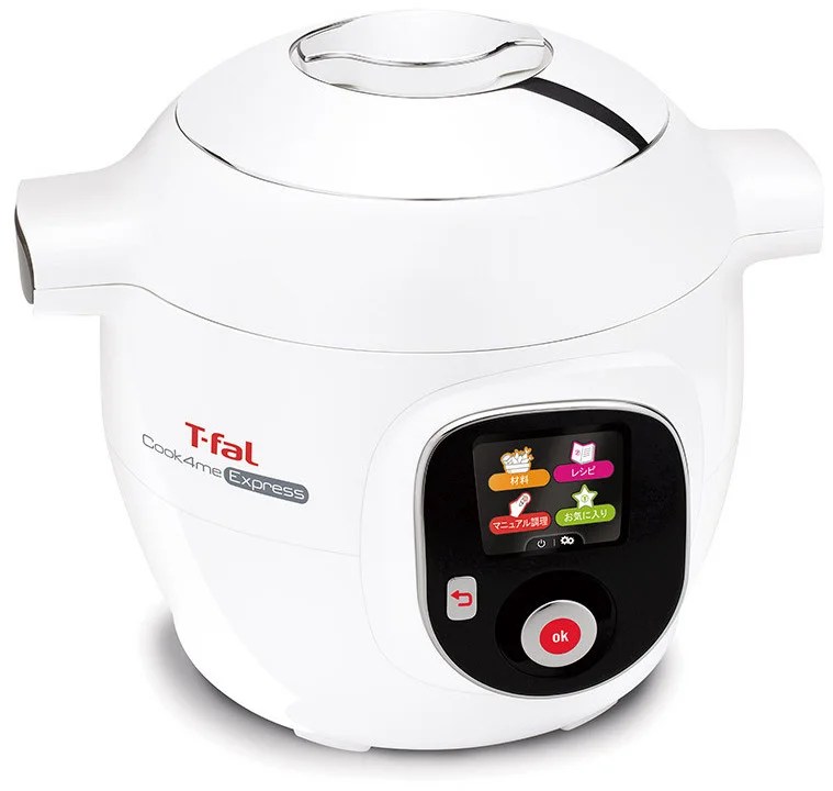 √70以上 ティファール 圧力鍋 使い方 マーク 1 317783ティファール 圧力鍋 使い方 マーク 1