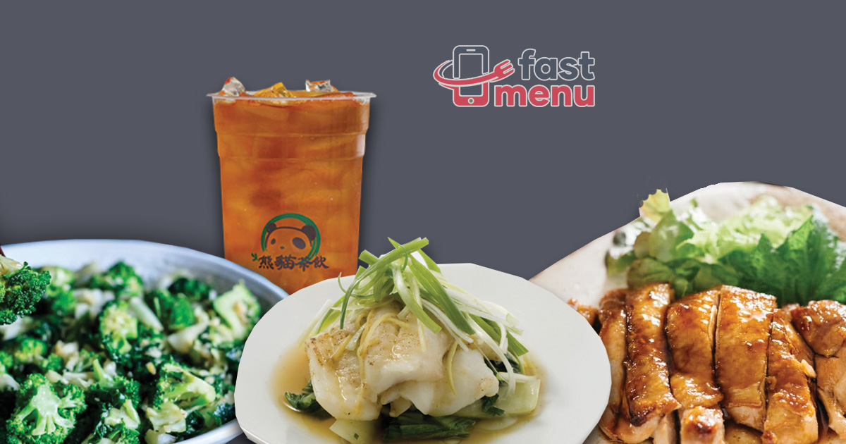 Panda Express Keto Options Fast Menu