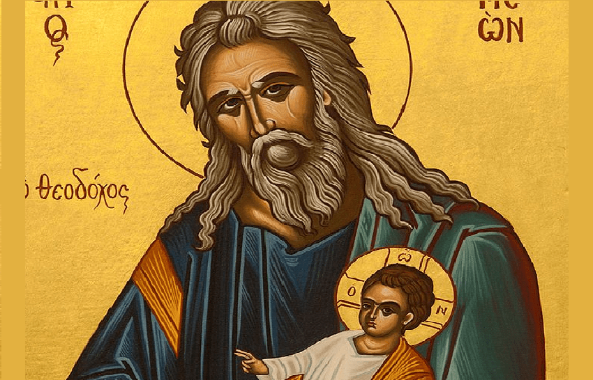 St. Simeon Martyr The Fatima Center