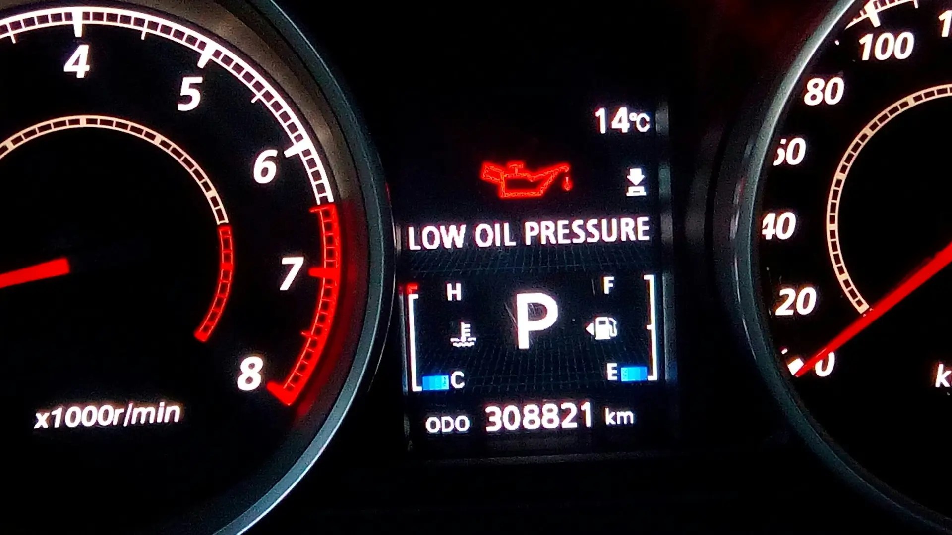 What is Low Oil Pressure? Fault Code