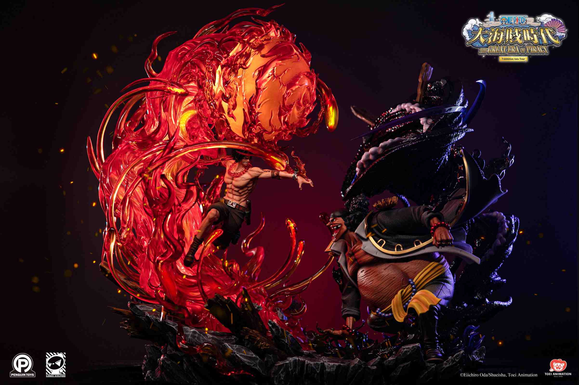 One Piece Resin Statues/Figures Archives