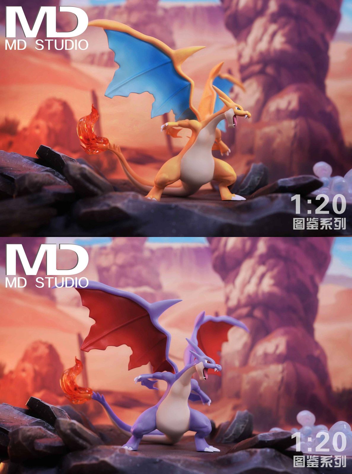 1/20 Scale World Zukan Mega Charizard Y Pokemon Resin Statue MD