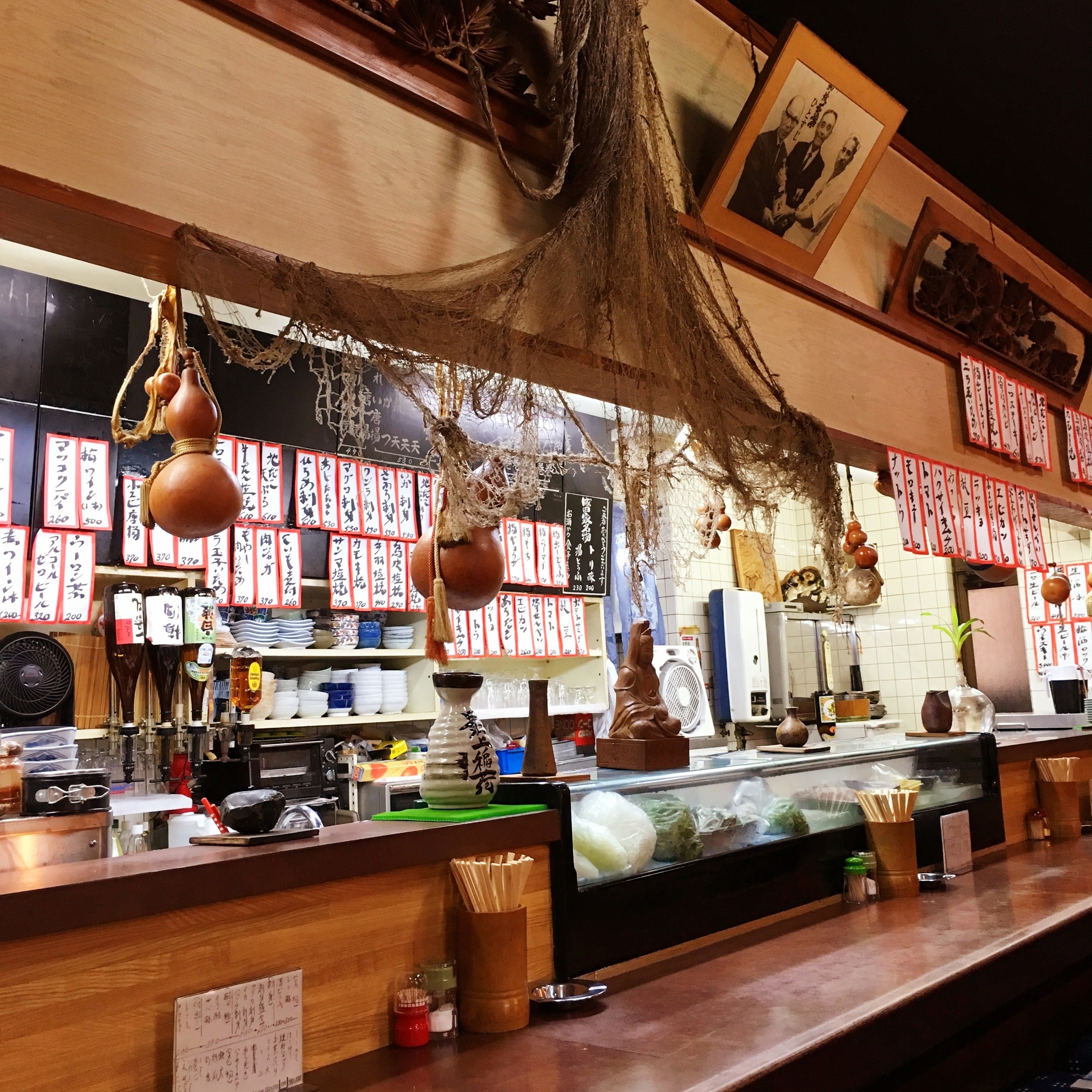 成田家 倉田店（なりたや くらた）｜居酒屋