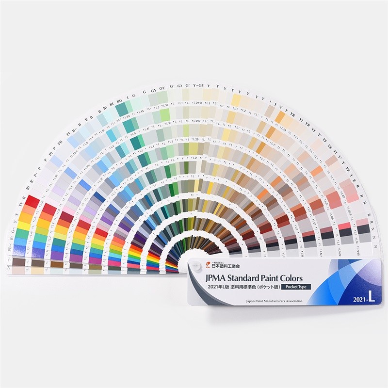 JPMA Standard Paint Colors 2021L (Pocket Type) Fay & Feat ขายไกด์สี เฉดสี RAL, Process
