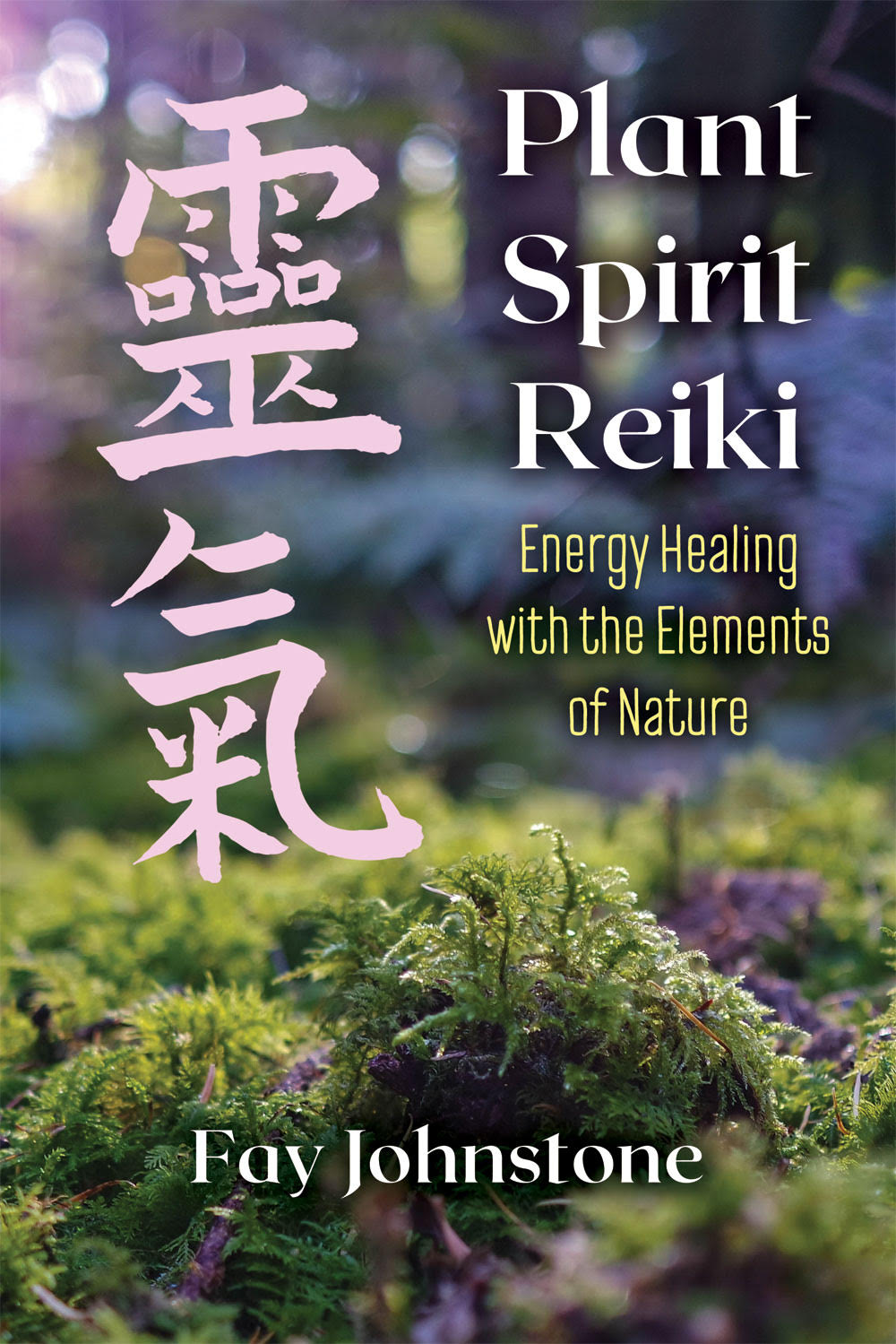 Plant Spirit Reiki Plant Spirit Healing Scotland