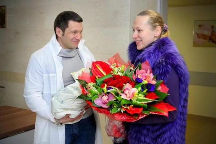 Фото 35: Политологи у соловьева фамилии. Соловьев…