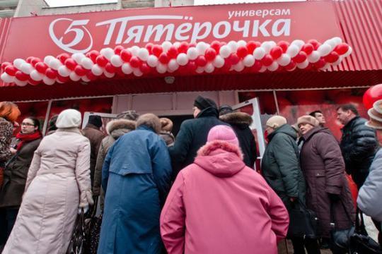 Магазины "Пятерочка". Отзывы сотрудников о работе в "Пятерочке"