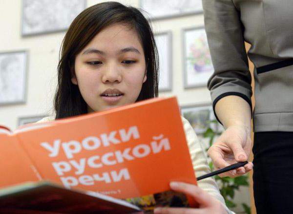 Разрешение на работу для граждан СНГ как получить