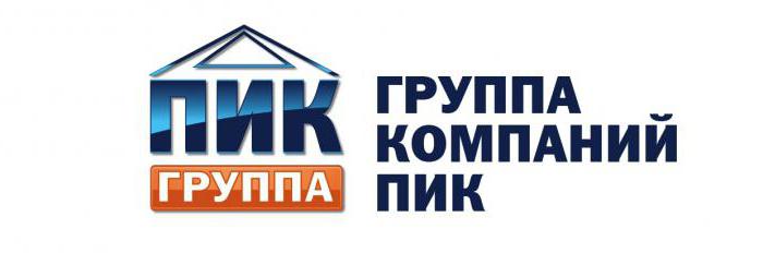 Работа в компании "ПИК" отзывы сотрудников