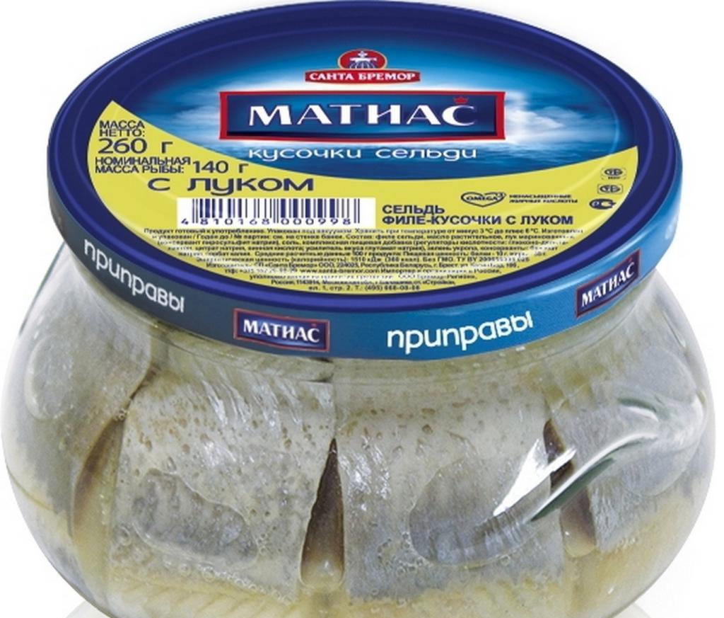 Рыба Матиас Фото
