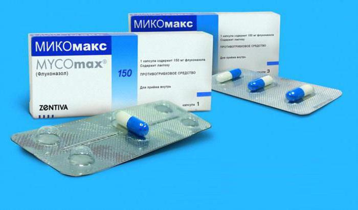 Микомакс от молочницы. "Микомакс": отзывы, показания, инструкция по применению Микомакс таблетки от молочницы