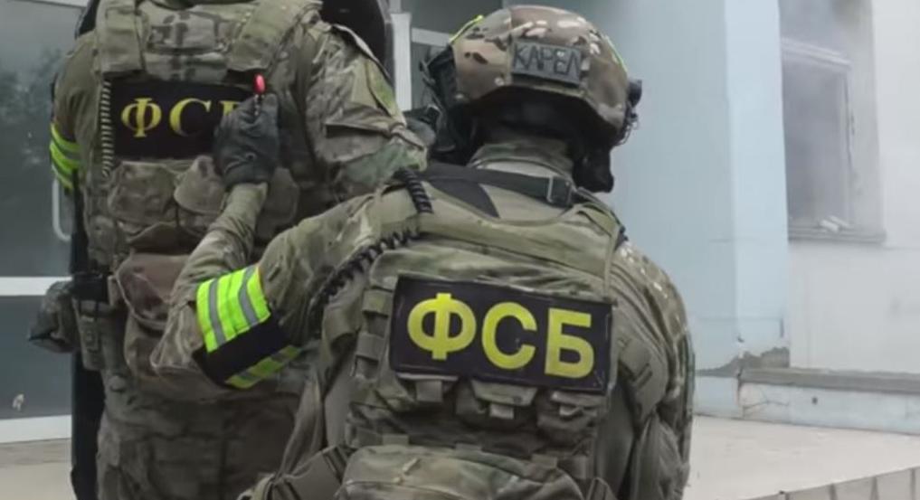 Работа в ФСБ отзывы, образование, зарплата, льготы. День работника ФСБ