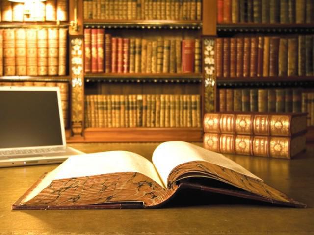Рассказ про робота максима и литературу 1674626