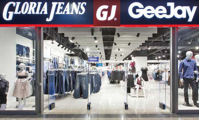 Работа в "Глории Джинс" отзывы. Магазин одежды Gloria Jeans