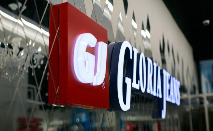 Работа в "Глории Джинс" отзывы. Магазин одежды Gloria Jeans