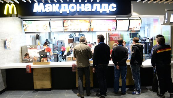 График работы "Макдональдса" в Москве