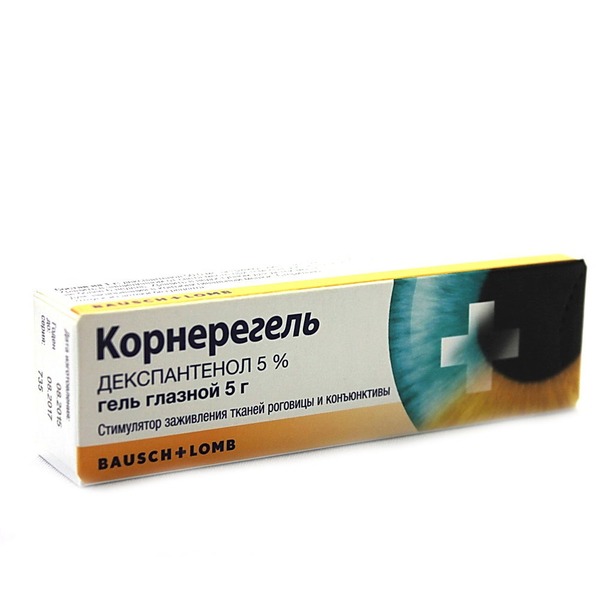 Белые точки в глазах: причины, последствия, варианты лечения и методы профилактики. В глазу появилась и бегает черная точка На глазу появляется белое пятно и проходит