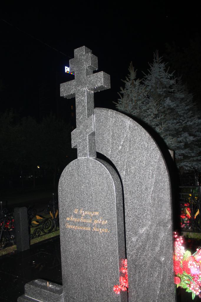 Pochemu Na Kreshenie Prinyato Risovat Krest Na Vhodnoj Dveri V Dom