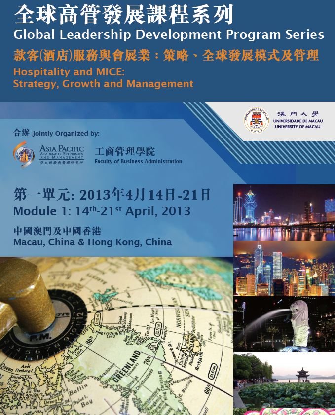 UM organises Global Leadership Development Programme Faculty of