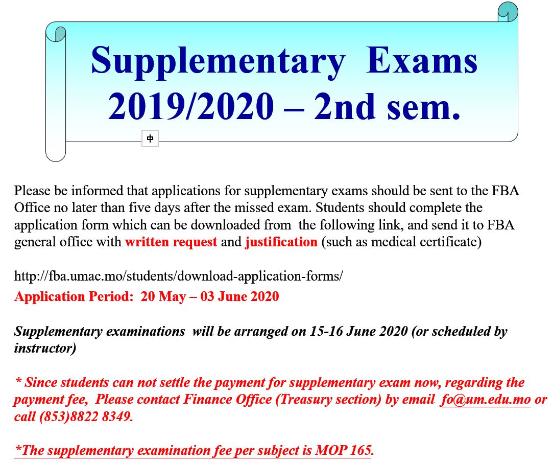 Application for Supplementary Examinations (2019/2020 2nd Semester