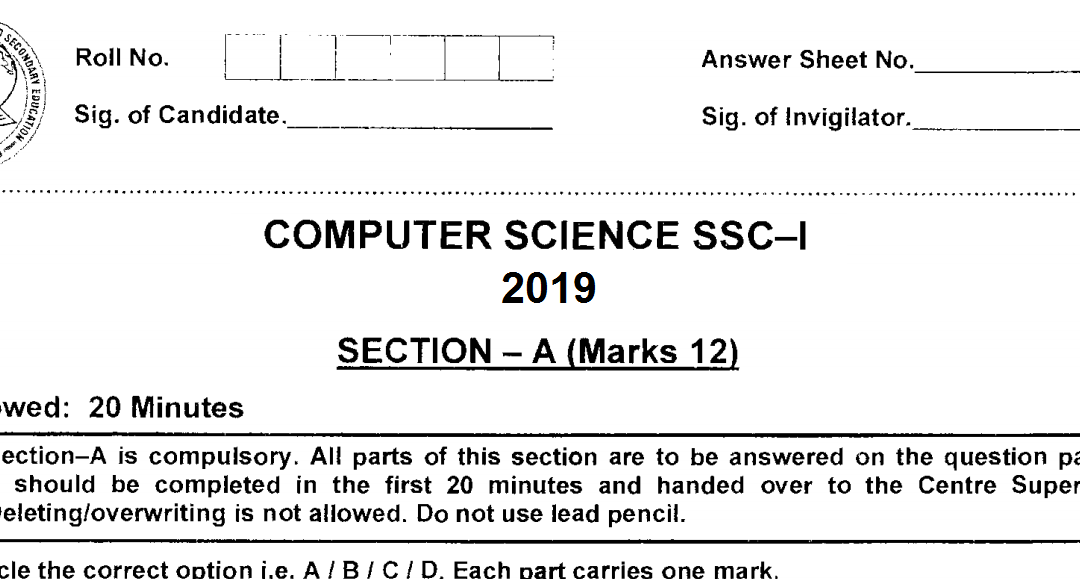 Class 9 Computer Science Solved Past Paper 2019