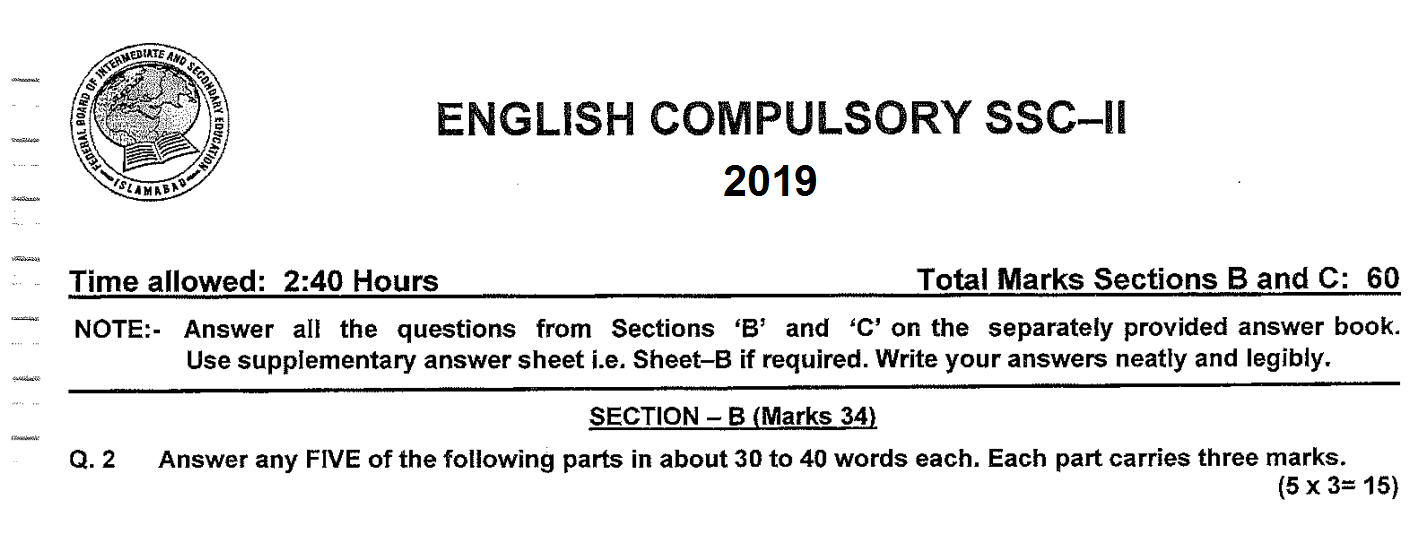English 10 FBISE Past Paper 2019 FBISE Solved Past Papers