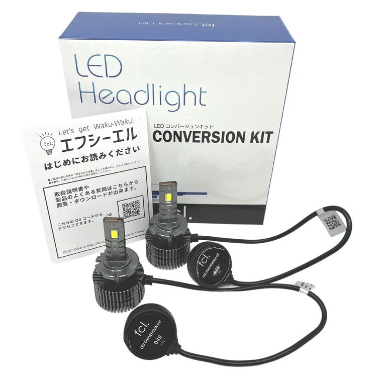 車・バイクのLED・HID専門店 fcl.（エフシーエル）【公式通販】