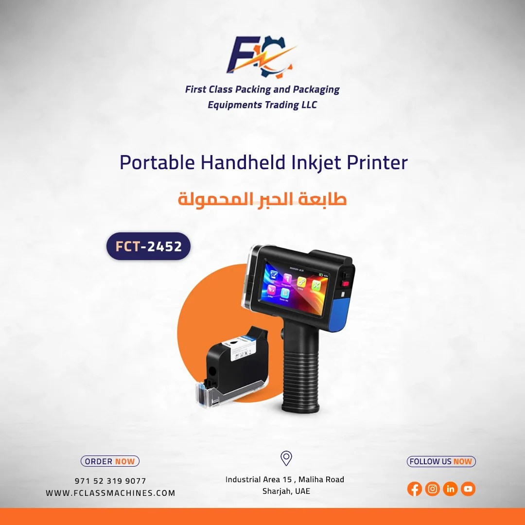 Buy Now FCT2452 Portable Handheld Inkjet Printer In Dubai