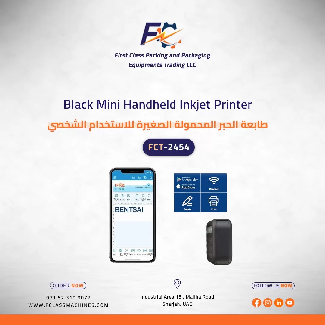 BENTSAI Black Mini Handheld Inkjet Printer in Dubai